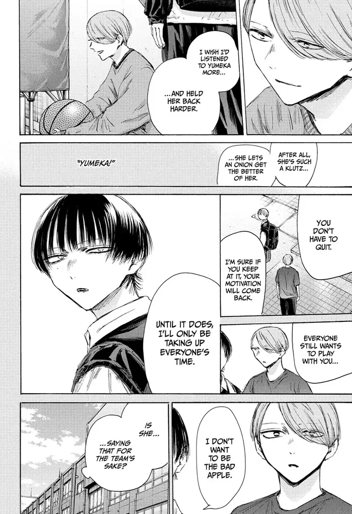 Blue Box Chapter 187 image 06_optimized